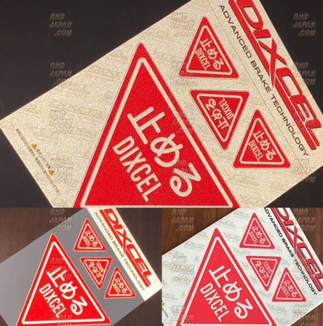 Dixcel Stop Sticker Reflection Sheet Set